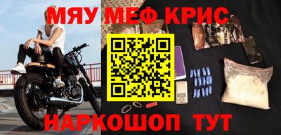 гидра Кулебаки