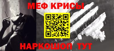 гидра Кулебаки