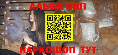 PSILOCYBIN Кунгур