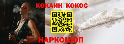 PSILOCYBIN Кунгур