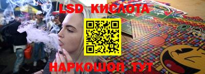 гидра Кулебаки