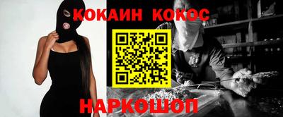 MDMA Кумертау