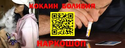 PSILOCYBIN Кунгур