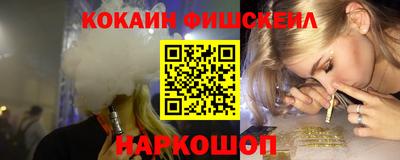 MDMA Кумертау