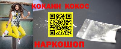 MDMA Кумертау