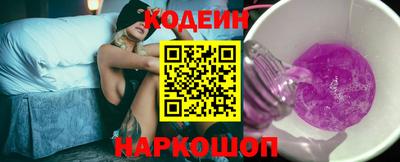 PSILOCYBIN Кунгур
