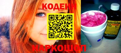 гидра Кулебаки