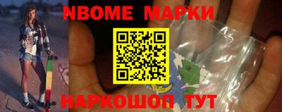 MDMA Кумертау