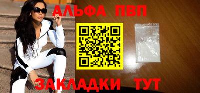 гидра Кулебаки