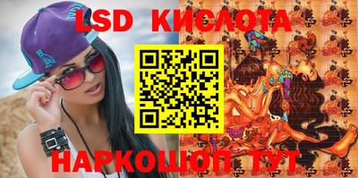 гидра Кулебаки