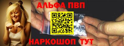 гидра Кулебаки
