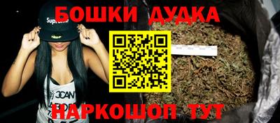 PSILOCYBIN Кунгур