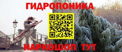 MDMA Кумертау