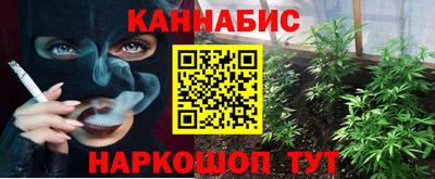 MDMA Кумертау