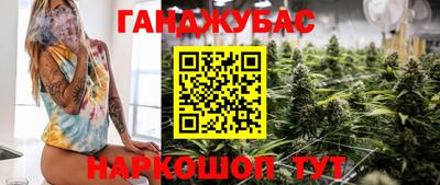 MDMA Кумертау