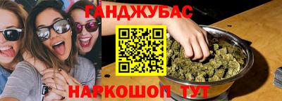 PSILOCYBIN Кунгур