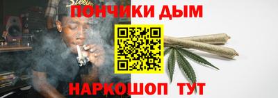 гидра Кулебаки