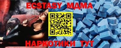 PSILOCYBIN Кунгур