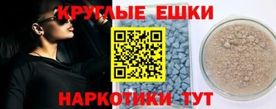 MDMA Кумертау