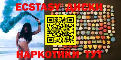 гидра Кулебаки