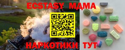 гидра Кулебаки
