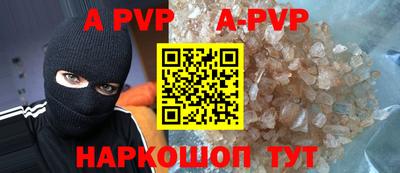 PSILOCYBIN Кунгур