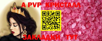 MDMA Кумертау