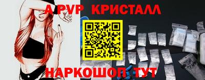 гидра Кулебаки