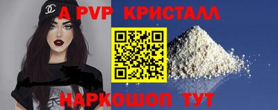 гидра Кулебаки