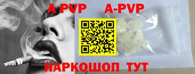 PSILOCYBIN Кунгур