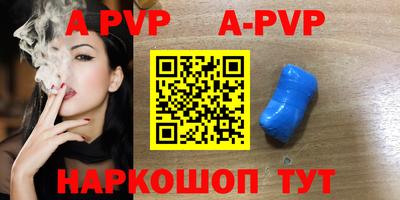 гидра Кулебаки