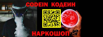 MDMA Кумертау