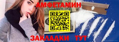 гидра Кулебаки