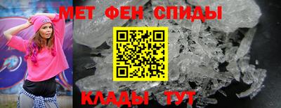 MDMA Кумертау