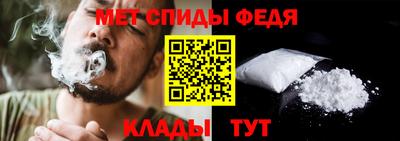 гидра Кулебаки