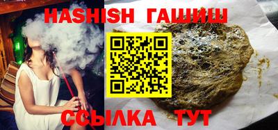PSILOCYBIN Кунгур
