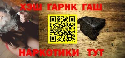 MDMA Кумертау