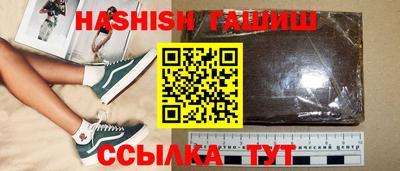 PSILOCYBIN Кунгур
