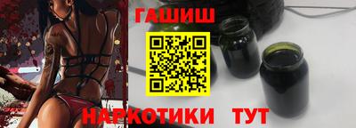 PSILOCYBIN Кунгур