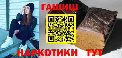 MDMA Кумертау