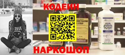 гидра Кулебаки